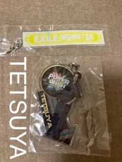 EXILE TETSUYA MONSTER ガチャ　クリアチャーム