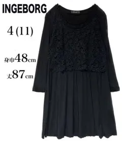 INGEBORG レースあしらいチュニックのサムネイル