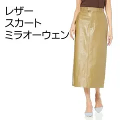新品未使用 [ミラオーウェン] 後タックストレートレザースカート レディース