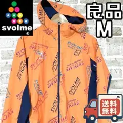 【24時間以内/匿名配送】良品 スボルメ メンズ フルジップパーカー Mサイズ