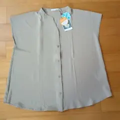 Item thumbnail for item 1792aa2a-bb50-4d13-9b9c-615ba347b17e