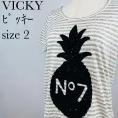 VICKY 半袖　カジュアル　パイナップル 刺繍 ボーダー カットソー【5】のサムネイル