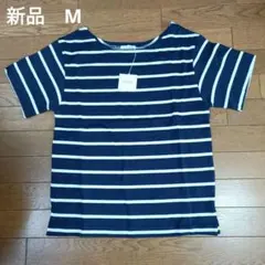 ストライプ 半袖Tシャツ ネイビー