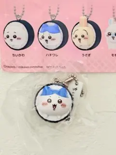 ちいかわ くら寿司 キーホルダー ハチワレ
