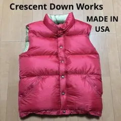 Crescent Down Works USA製 ダウンベスト