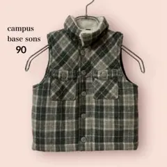 キャンパスベースサンズ【90】ベスト チェック柄 襟ファー キッズ 秋冬