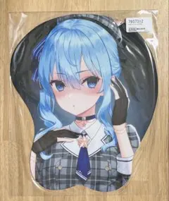 ホロライブ 星街すいせい マウスパッド やすゆき 紙切ればさみ