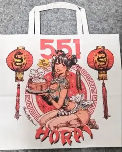 2026年最新】ロッキンジェリービーン 551の人気アイテム - メルカリ