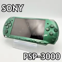2026年最新】PSP-3000 緑の人気アイテム - メルカリ