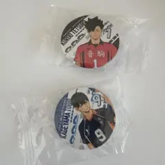 ☆くら寿司 ビッくらポン ハイキュー