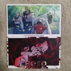 呪術廻戦　幻影夜行本舗　幻影夜行カード　アニメーション呪術廻戦展缶バッジ　脹相