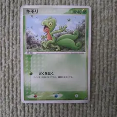 2026年最新】Pokemon Card Game セット：ADV 第1弾構築済みスターター