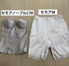 2026年最新】セモア パッドの人気アイテム - メルカリ
