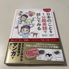 Item thumbnail for item 248a2f9a-b9a2-4d41-a3dc-fba1825afd80