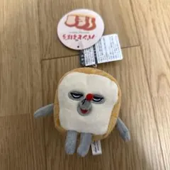 パンどろぼう　ぬいぐるみキーチェーン　新品
