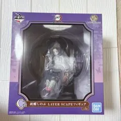 一番くじ 鬼滅の刃 鬼殺の志 弐 C賞 胡蝶しのぶ フィギュア ①