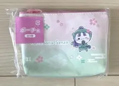 忍たま桜もちぴこ ポーチ賞 立花仙蔵