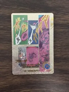 ドラゴンボールスーパーダイバーズ アドバンスパック スーパーパラレル