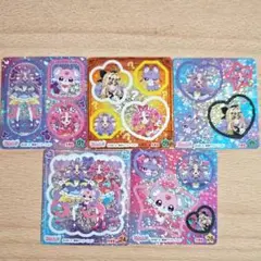 名探偵プリキュア　丸美屋　カレー　シール