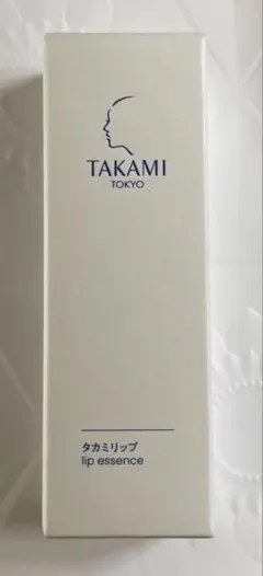 【新品未使用】 TAKAMI タカミリップ リップ美容液のサムネイル