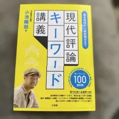 Item thumbnail for item b70991ef-a638-4f28-a2f1-364db2814a11