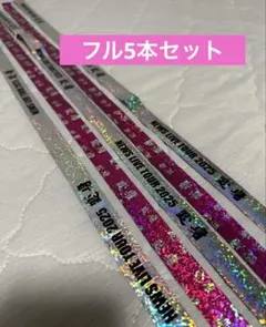 NEWS 10周年記念ライブ 銀テープ落下物まとめ NEWS 10周年記念ライブ 銀テープ落下物まとめ 2025年最新】news