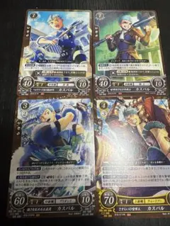 ファイアーエムブレム サイファ　カスパル　風花雪月のサムネイル