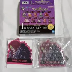 一番くじ ワンピース The Unbreakable Law I賞 アクキー