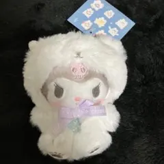 Item thumbnail for item ff864aee-afca-4abf-ae97-1308536bbce0