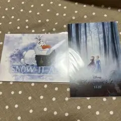 ディズニー アナ雪2 特典 ポスカ