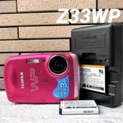 2025年最新】Fujifilm finepix z33wp ピンクの人気アイテム - メルカリ