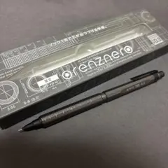 2026年最新】オレンズ ガンメタルの人気アイテム - メルカリ