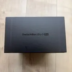 【新品未使用】SwitchBot ロック Pro ブラック