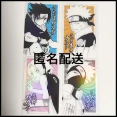 【新品・未使用】　第七班　ホロカード　4枚セット