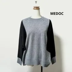 まーこ様 リクエスト 2点 まとめ商品