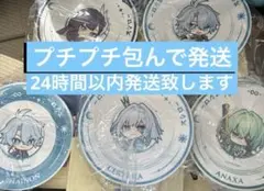スシロー×原神 観月の宴 コラボ限定すし皿4枚セット - メルカリ