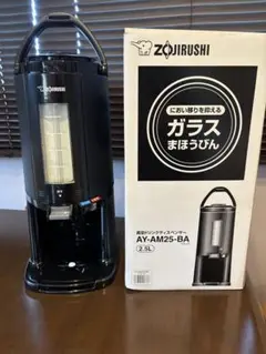 新品2025年製ZOJIRUSHI象印コーヒーメーカーEC-KV50-RAレッド - メルカリ