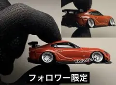 GR GT3 ミニカー トヨタ 東京オートサロン2026 ミニカー 450台限定