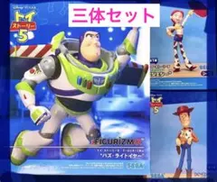 トイ・ストーリー5 ウッディ ジェシー ぬースト FIG バズ・ライト 