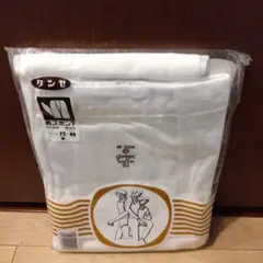 紳士 グンゼ GUNZE 長ズボン下 ステテコ 綿100% M 白 肌着