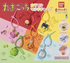 2026年最新】たまごっちカラフルマルチチャームの人気アイテム - メルカリ