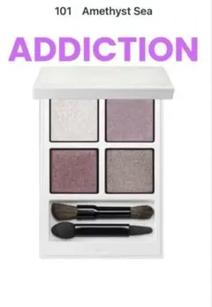 【6/29まで】ADDICTION ザアイシャドウパレット アウトオブユアシェル