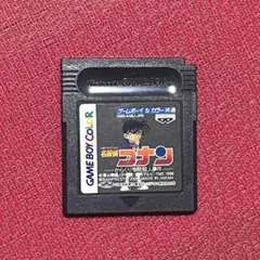 名探偵コナン からくり寺院殺人事件 ゲームボーイソフト