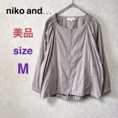 【美品】 ニコアンド くすみピンク ブルゾン★M 薄手 春 ナイロン 綿 羽織り