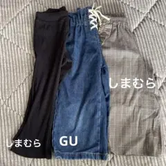 110センチ　長ズボン　３着セット
