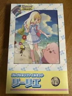 Item thumbnail for item 58ae6ccc-6e19-463f-9821-0506dd6ba7d7