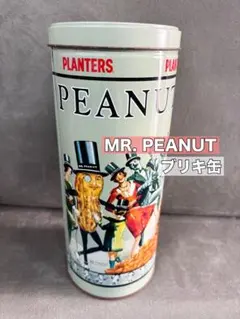 Item thumbnail for item ce4fa05d-5641-47cb-894e-3fe2b0b68452