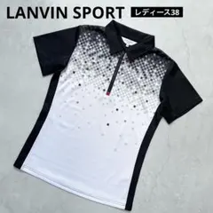 LANVIN SPORT ランバンスポール ハーフジップ半袖ポロシャツ ロゴのサムネイル