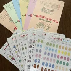 Item thumbnail for item 81336d0a-1194-43da-b8e8-c0c01e382874