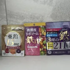 エリ様 リクエスト 2点 まとめ商品